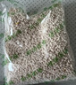 天堂牌桂花莲子西湖藕粉 杭州特产速溶桂花莲子藕粉代餐粉360g盒装 实拍图