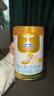 澳优（Ausnutria）能立多【新客0元试喝】婴儿配方奶粉 1段（0-6个月）400g 进口 实拍图
