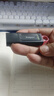 金士顿（Kingston）256GB USB3.2 Gen 1 U盘 DTX 竹林熊猫印刷款 实拍图
