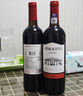 柏兰图朗德斯 干红葡萄酒 法国进口红酒13.5度 750ml/ 生日礼物 9.9 【法国进口】单支 建议拍两瓶 新老款随机发 需要开瓶器请咨询 实拍图