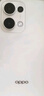 OPPO  Reno13 16GB+512GB 心动白 超美小直屏 AI高清实况照片 IP69满级防水 5G智能拍照手机 国家补贴 实拍图
