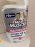 威猛先生（Mr Muscle）洁厕灵 600g*2瓶 恋恋桃花 含84精华 洁厕剂 除菌洁厕液 马桶清洁 实拍图