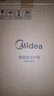 美的（Midea）电磁炉电陶炉 家用2200W大功率  电磁灶火锅炉爆炒定时电磁炉 二级能效国家补贴C22-Micca709 实拍图