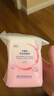 贝德玛小粉水100ml+专用化妆棉50枚*1 款式随机发货 实拍图
