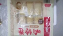 海底捞筷手小厨豆皮起泡豆皮响铃卷 火锅食材豆制品 麻辣香锅麻辣烫食材 响铃卷120g 实拍图