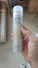 RECIPE玥之秘水晶防晒喷雾180ml*2 防水防汗持久紫外线防晒霜套装SPF50+ 实拍图