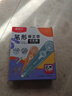 晨光（M&G）【齐思钧推荐款】莫兰迪小型笔式修正带36M 笔型易握便携顺滑改正带小学初中生隐形涂改带6M*6支装 实拍图
