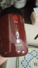 同仁堂品牌北京同仁堂太子参250g可磨太子参粉养生茶泡水煲汤搭山药麦冬 实拍图