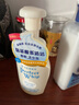 珊珂氨基酸型洁面泡泡 温和清洁保湿去角质 氨基酸洁面慕斯泡沫150ml 实拍图