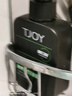丁家宜（TJOY）洗面奶男士洁面乳控油保湿补水洗脸膏超级国货150g 实拍图