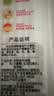 陕富老陕挂面1000g韭叶龙须面面圆拉面玉带面宽细面条挂面汤面陕西筋道拉面条方便速食非油炸 韭叶面1000g (5-10人份) 实拍图