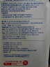 京东京造极地花卫生湿巾80片*6包 99.9%杀菌湿纸巾 加大加厚医护级湿巾纸 实拍图