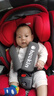 Heekin德国 儿童安全座椅汽车用0-4-12岁婴儿宝宝360度旋转ISOFIX硬接口 尊享红(遮阳棚+上拉带+侧保护) 实拍图