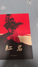 【京东快递】八年级必读人教版教材配套阅读红岩和红星照耀中国红岩红星照耀中国课外书正版无删减全本名著原著昆虫记和初二中国青年出版社红星照耀红岩非人民教育出版社教材配套阅读初中生红星照耀+昆虫记课外阅读书 实拍图
