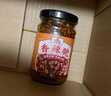 云山半香辣脆五仁花生瓜子芝麻辣椒酱190g 红油辣椒油下饭拌面夹馍 实拍图