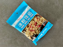 阿依郎冰粉粉伴侣160g（20g*8袋）配料干净白凉粉糍粑烘焙馅料原料 实拍图