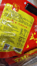 香其东北大酱香其酱蘸酱菜熟酱120克非转基因下饭酱拌面酱大豆酱 香其酱120克20袋 实拍图