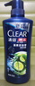 清扬（CLEAR）男士去屑洗发水清爽控油型500g  京东直送 实拍图