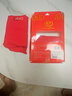 浪莎（LangSha）纯棉男士大红平角内裤红色本命年中腰全棉短裤头马年秋冬四角裤男 100%棉2条大红平角款 3XL /185码（建议150-180斤） 实拍图