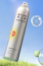RECIPE玥之秘水晶防晒喷雾180ml*3+50ml*2 防水防汗军训学生防晒霜套装 实拍图