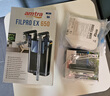 AMTRA TECHNIK德国安彩壁挂过滤器ex650鱼缸过滤器乌龟低水位净水静音 EX650 龟缸版【内含滤材】升级滤材套餐 实拍图