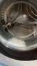 滴露（Dettol）洗衣机清洗剂金装版250ml柠檬*2+松木*2洗衣机深度清洁剂除垢杀菌 实拍图