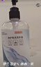 京东京造 免洗洗手液500ml*2 大容量家庭装酒精凝胶富含VC&VE不伤手 实拍图