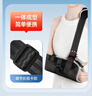 冠爱（GUANAI）医用手臂骨折吊带成人手腕肘关节扭伤固定带固定透气护具康复 实拍图