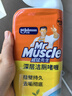 威猛先生（Mr Muscle）洁厕灵 750g*4瓶 柠檬草香 洁厕剂 洁厕液厕所马桶除垢去渍去异味 实拍图