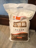 五得利（WUDELI）五得利面粉家庭通用粉包子馒头拉面饺子 七星雪晶 5kg*1袋 实拍图