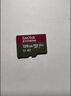 闪迪（SanDisk）32GB TF（MicroSD）内存卡A1 U1 C10 至尊高速移动版存储卡 读速120MB/s 手机平板游戏机内存卡 实拍图