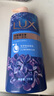 力士(LUX)沐浴露 如梦熏衣香舒缓香氛 晚安香氛沐浴乳1000g 持久留香 实拍图