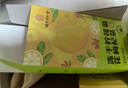 南同四海冻干柠檬片菊花枸杞茶养肝护肝橘皮水果茶养生冷泡茶泡水喝的150g 实拍图