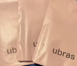 ubras无尺码女士内裤女7A棉抗菌棉裆无痕平角裤裸感肤色均码 实拍图