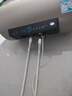 海尔（Haier）国家补贴20%电热水器80升PD3 金刚无缝胆终身免换镁棒3000W一级能效节能储水式大水量家用京东自营 实拍图