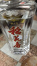 稻花香 珍品小酒 浓香型白酒 42度125ml 光瓶 125ml*4瓶 实拍图