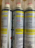 巨奇严选鞋子除臭剂360ml*10瓶银离子消毒杀菌喷雾球鞋运动鞋防臭鞋袜 实拍图