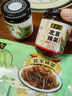 六必居 酱菜 北京辣菜 酱萝卜丝 喝粥下饭咸菜 220g 中华老字号 实拍图