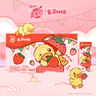 蒙牛真果粒草莓味牛奶饮品250g*12盒 小黄鸭IP 中秋送礼盒装新老包装 实拍图