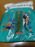 九道艾艾草泡脚药包艾叶养生草本足浴包泡脚粉中草药湿气寒疲劳瑶浴男女 泡脚药包x30包· 实拍图