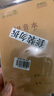 晨光（M&G）文具36K拼音本生字本2科各5本小学作业本拼音田字格幼小衔接练习本子 共10本K36124-ZZC 实拍图