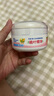 贝亲（Pigeon）婴儿玉米舒缓爽身粉 桃叶精华 50g HA23 实拍图