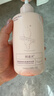 阿道夫烟酰胺香感焕亮沐浴露350ml 温和清洁沐浴乳沐浴液 实拍图