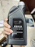 捷欧得原装奥迪专用机油全合成SP 5W-40适用一汽奥迪A/Q/TT/S汽柴通用4L 实拍图