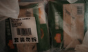 冻品先生 安井 免浆黑鱼片（袋装） 250g*5袋 冷冻鱼片 免切免洗 方便菜 实拍图