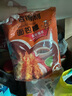 吉得利面包糠300g*2 袋装 油炸裹粉家用炸鸡炸虾烘焙原料 实拍图