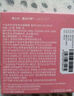 博士伦美瞳日抛彩色隐形眼镜小直径Hefang联名款橘金棕2片 KSM COLOR 50 实拍图