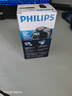飞利浦（PHILIPS）电动剃须刀经典便携款 自动研磨刮胡刀胡须刀 生日礼物 送男友送老公   实拍图