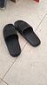 洁丽雅（Grace）旅行便携拖鞋酒店家用待客防滑非一次性拖鞋洗澡凉拖鞋 黑色42-43 实拍图