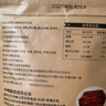 山萃中粮超干风干牛肉干（九成干）内蒙古休闲零食肉干肉脯香辣味180g 实拍图